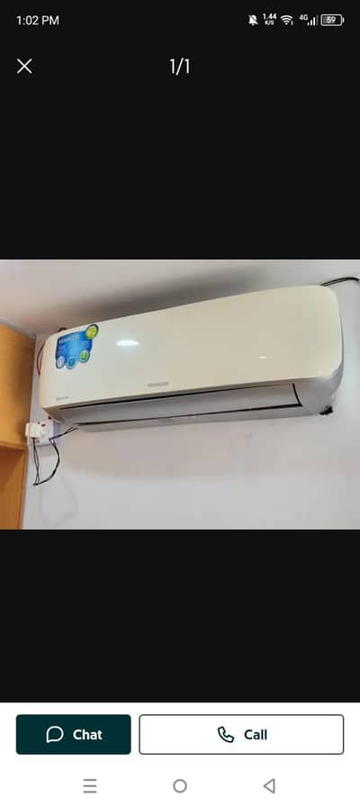 1804s kenwood 75%