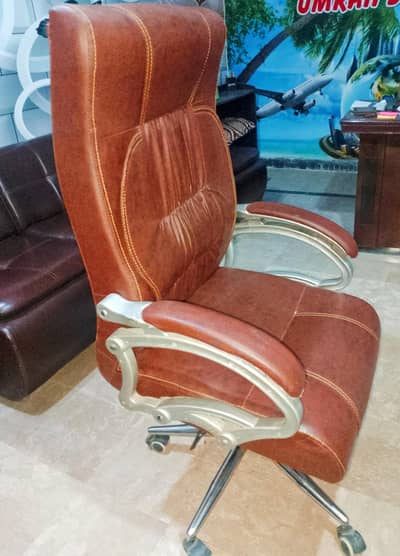 Office chair