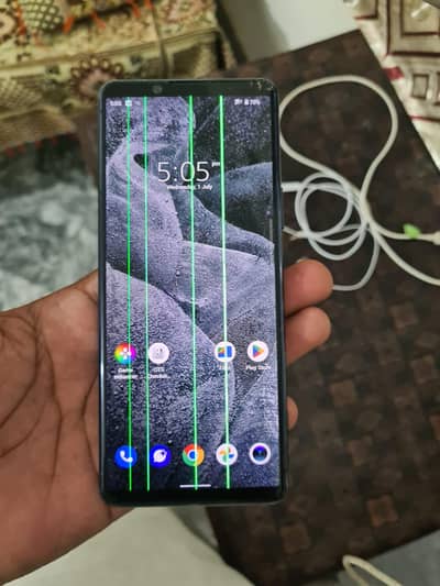 Sony Xperia 5 II 5G
