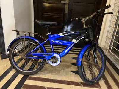 Mountain Bicycle | For 8 to 14 year old kids | 14 inch frame size