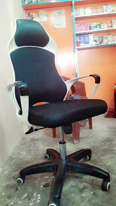 Gaming Office Chair