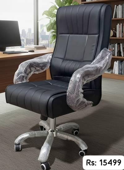 Exactive office chair