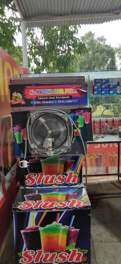 Slush Machine