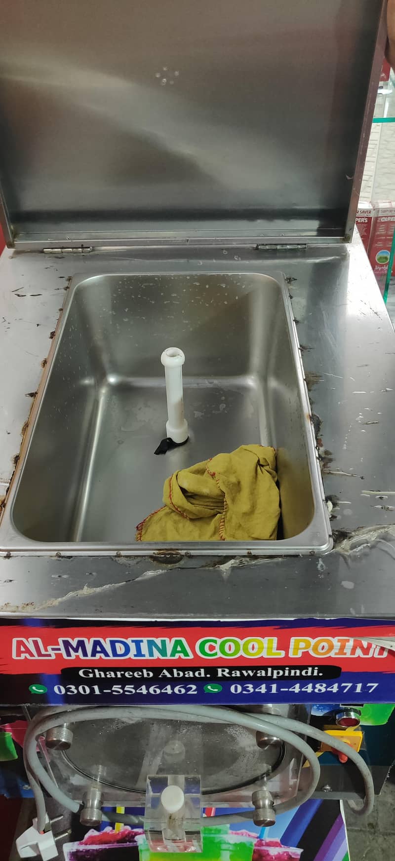 Slush Machine 3