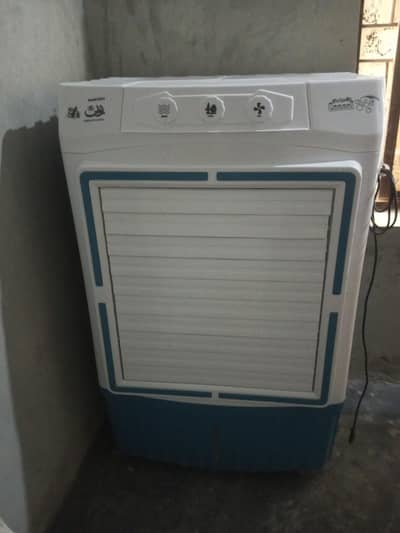 Air cooler