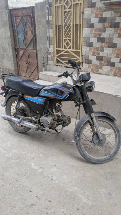 cd 70 unique 2019 model