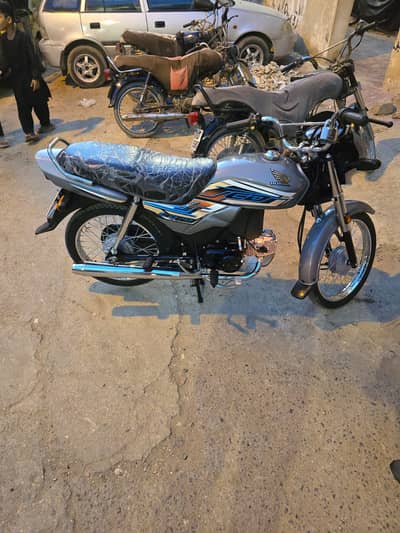 Honda CD 70 Dream 2026
