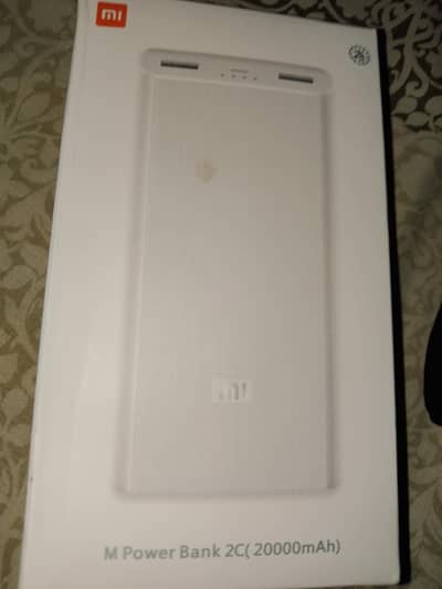 MI Power Bank