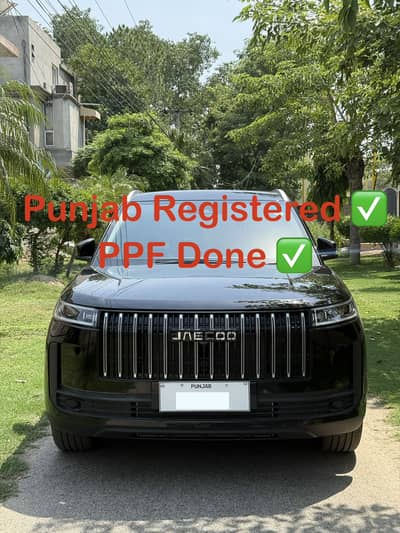 Jaecoo J5 Premium 2026 - PPF and Registration done