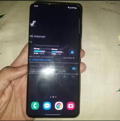 Samsung Mobile S20 Ultra