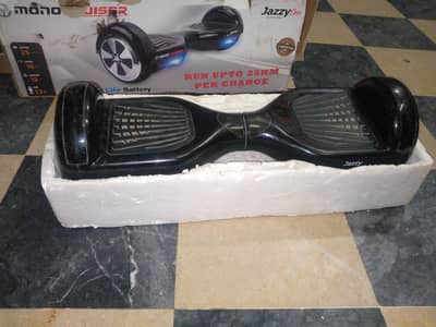 hover board