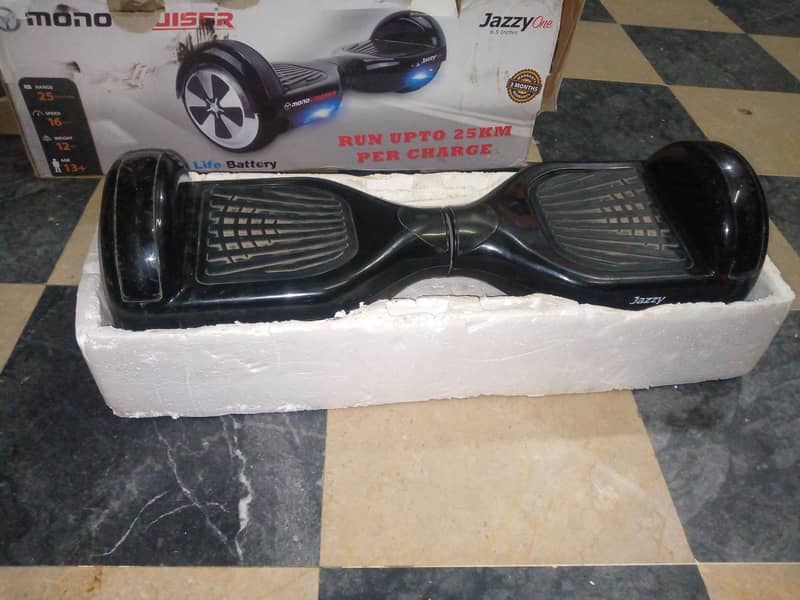 hover board 0