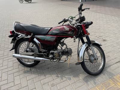 Honda Cd 70 2022
