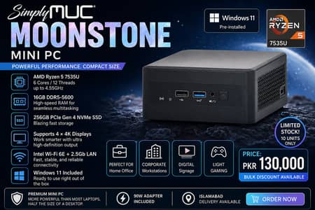 Simply NUC Mini PC - AMD Ryzen 5 7535U 16GB DDR5 256GB NVME