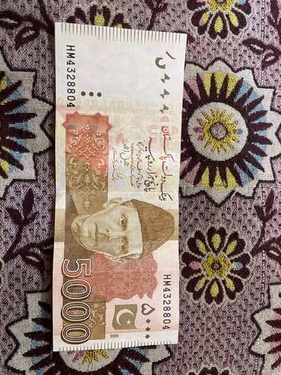 A note of 5000