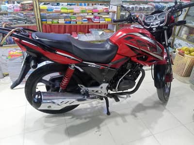 Honda CB150