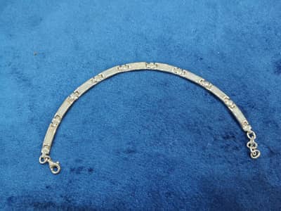 Italian Bracelet