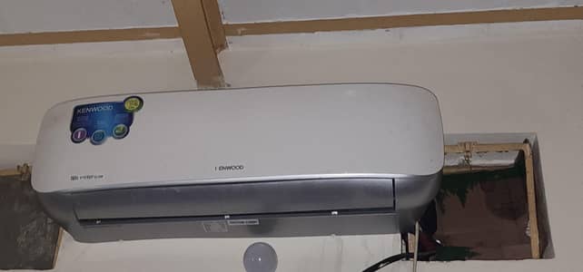 Kenwood 1.5 Ton