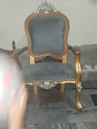 luxry chair