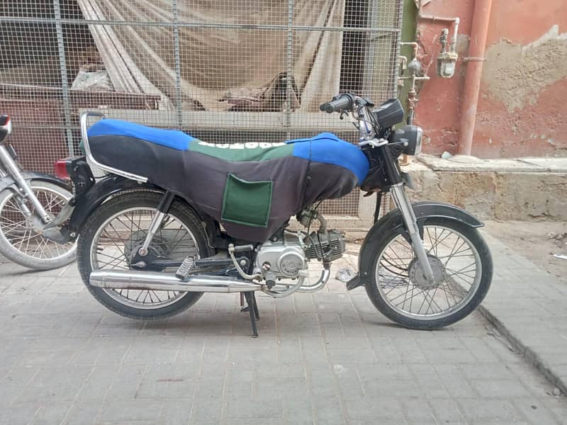 Unique Plus 70 2