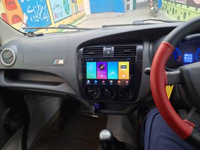 Changan Karvaan 2020