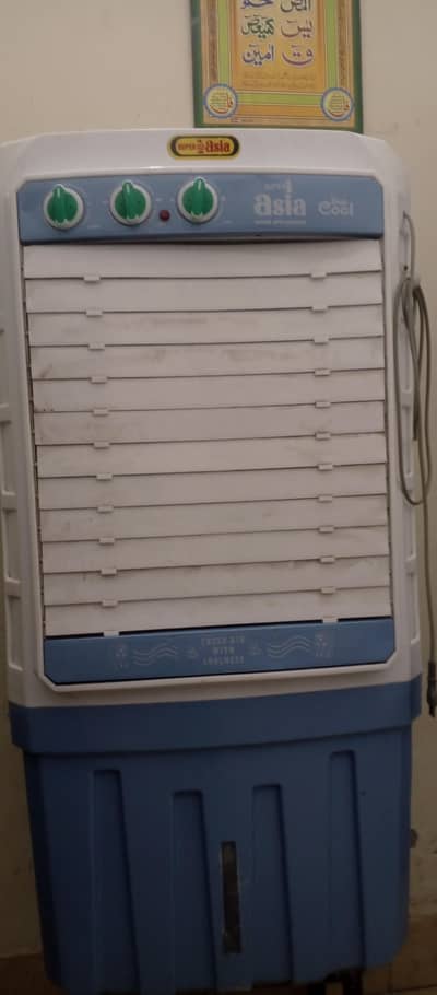air cooler in very good condition(03124998558)