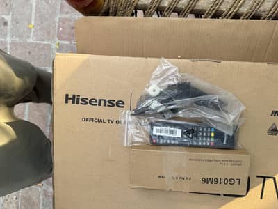 Hisense LCD