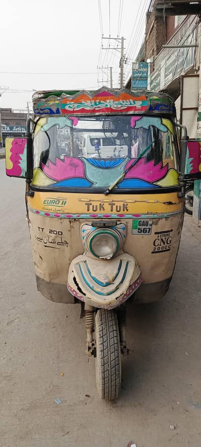 cng rickshaw