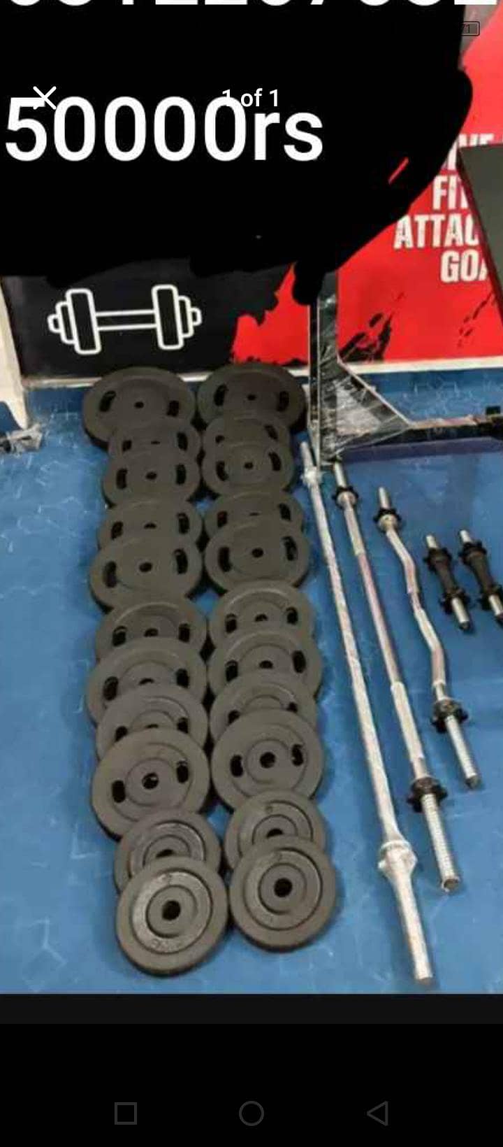dumbbells 2