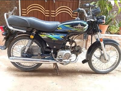 UNIQUE CD-70 2025 MODEL