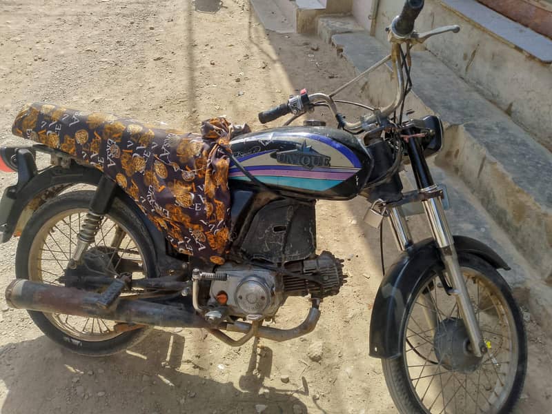 unique 70 (27500 say kam walay rabta na karn) 1