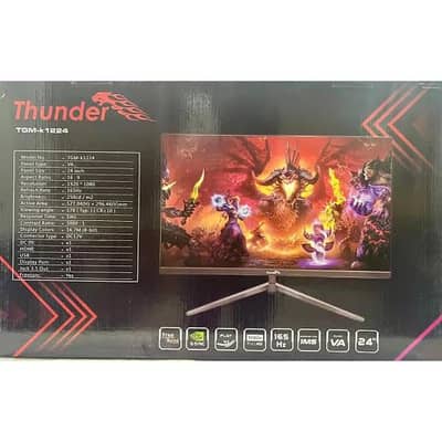 Thunder 24”, 165hz Gaming Monitor
