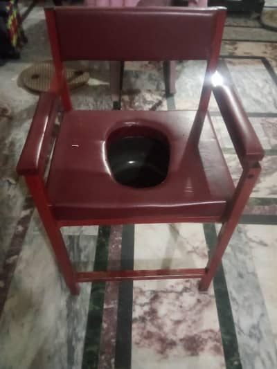 commode chair