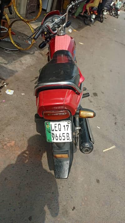 Honda 70 Dream 2017 model