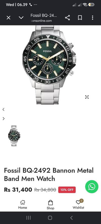 fossil BQ 2492