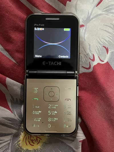 E-Tachi iPro