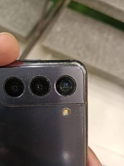 Samsung Mobile S21