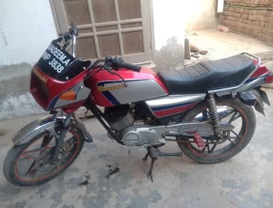 for sale