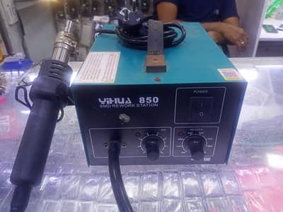 yihua 800 heat gun.
