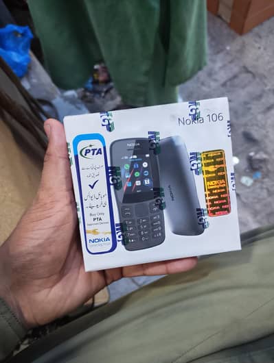 Nokia 106 box pack ha
