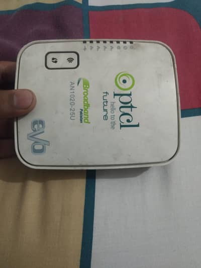 ptcl modem all ok