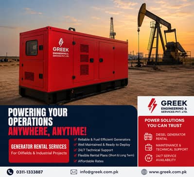 Generator on Rent for Oilfields, Factories & Construction Sites