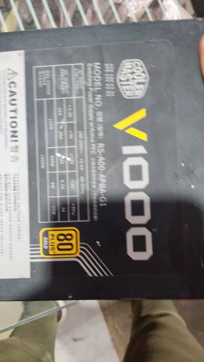 Cooler Master V1000 80 Plus Gold