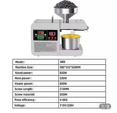 Oil Press Machine