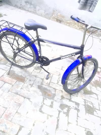 bycycle