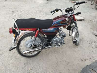 Honda