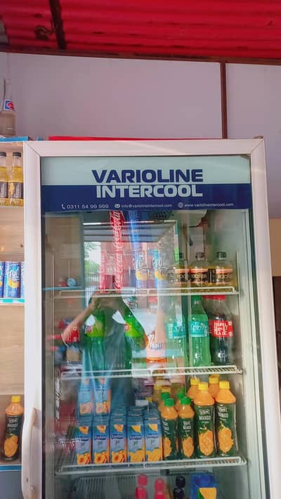 varioline intercool