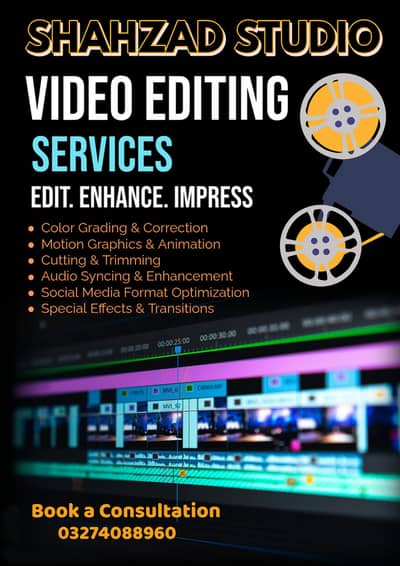 video editor