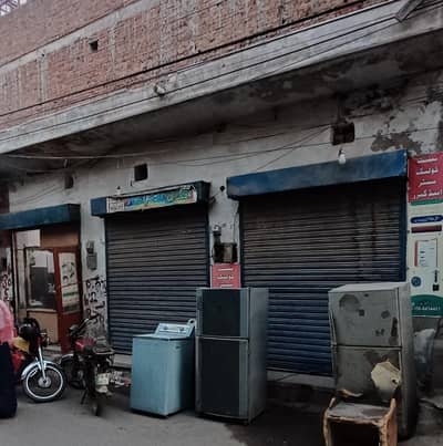 3 No's Shop For Sale Good Location