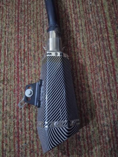 Exhauste with pipe complete